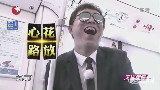 爱的路上只有我和你